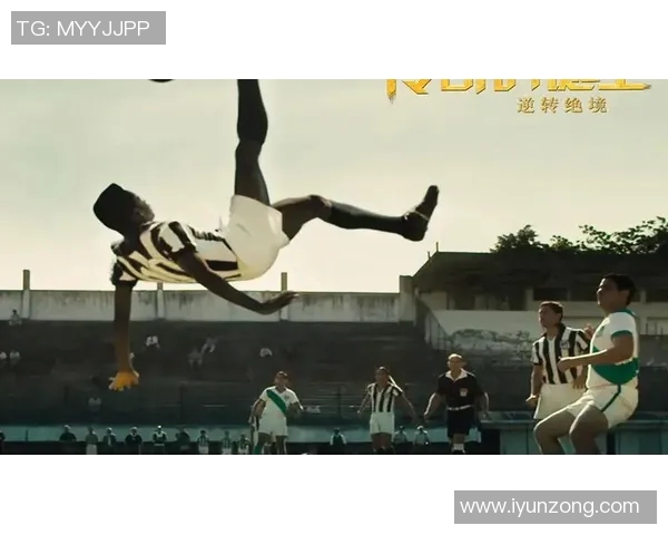 70年代诞生的足球传奇人物回顾与分析重温69年出生球星的辉煌与贡献